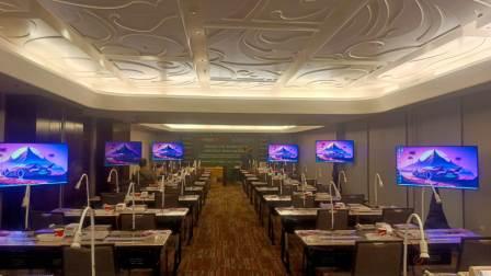 Zoom Meeting Jakarta Barat